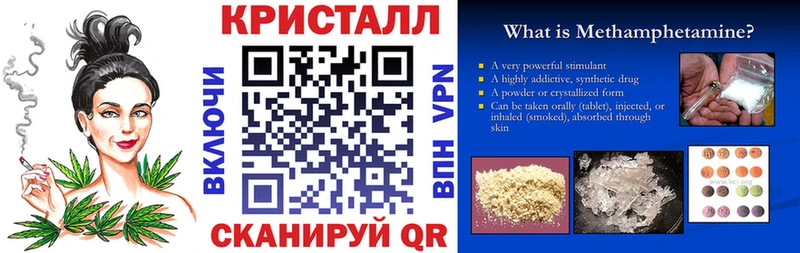 Купить где  Зарайск  АМФЕТАМИН 97% 