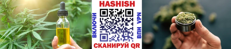 Купить закладки  Зарайск  Еда ТГК марихуана 
