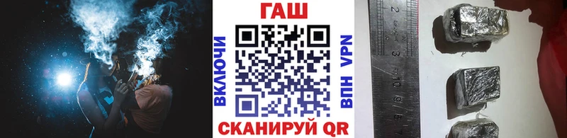 Купить где  Зарайск  Гашиш индика сатива 