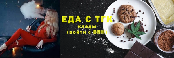 кокс Заволжск