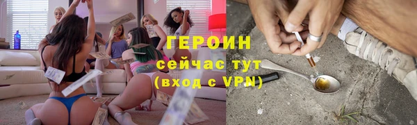 мяу мяу мука Заволжье