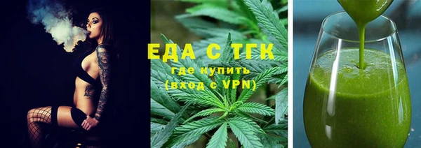 кокс Заволжск