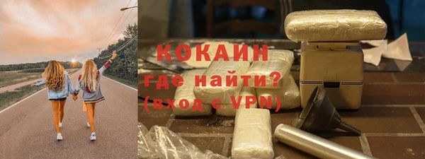 мяу мяу мука Заволжье