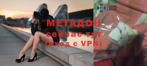 мяу мяу мука Заволжье