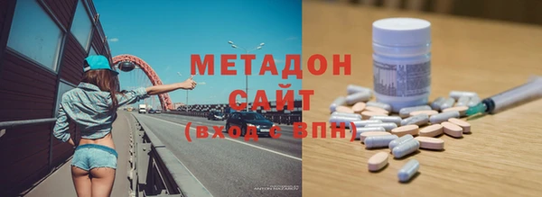 мескалин Заводоуковск