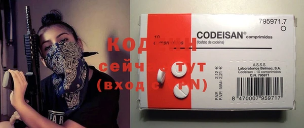 кокс Заволжск