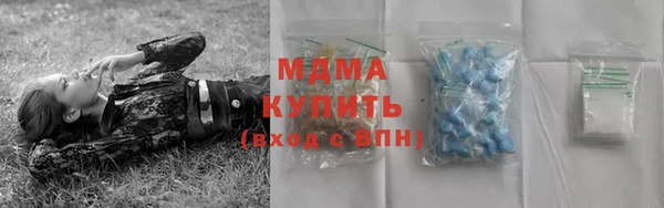 мяу мяу мука Заволжье