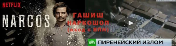 мяу мяу мука Заволжье