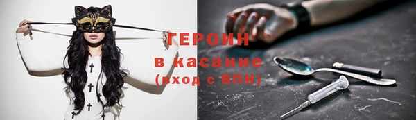 мяу мяу мука Заволжье