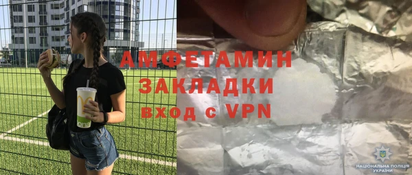 мяу мяу мука Заволжье