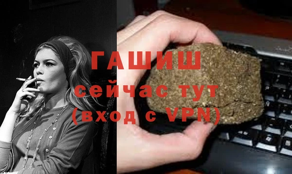 мяу мяу мука Заволжье