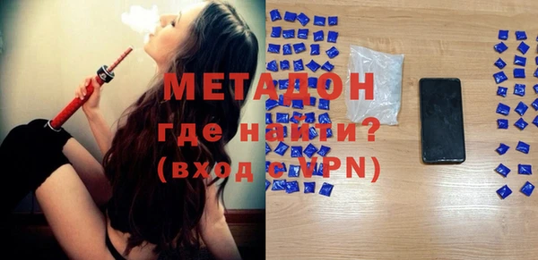 кокс Заволжск