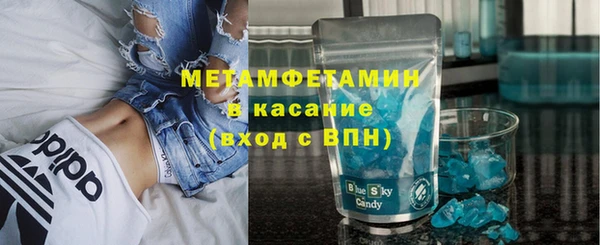 мяу мяу мука Заволжье