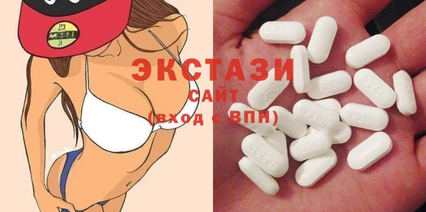 кокс Заволжск