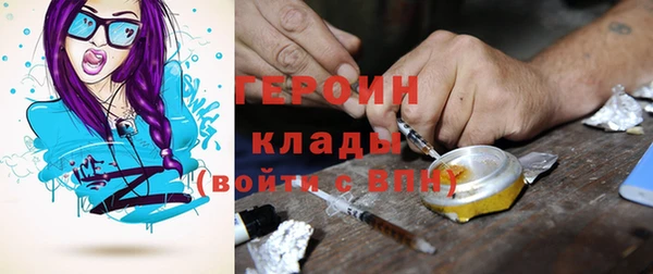 мяу мяу мука Заволжье