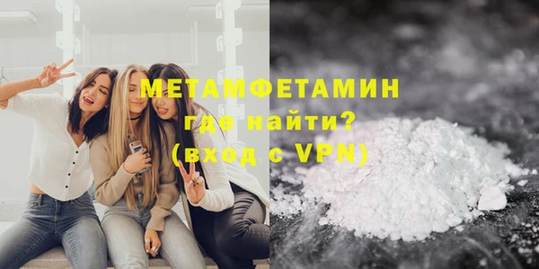 мяу мяу мука Заволжье