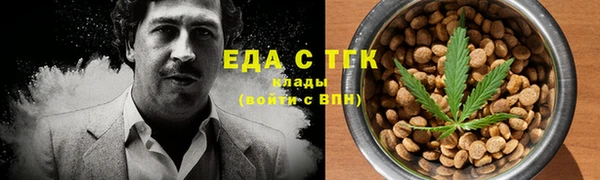 кокс Заволжск