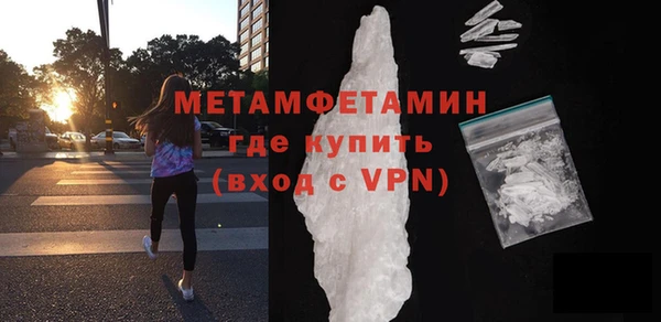 мескалин Заводоуковск