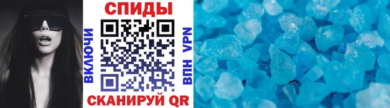 МЕТАМФЕТАМИН винт  Купить где  Зарайск 